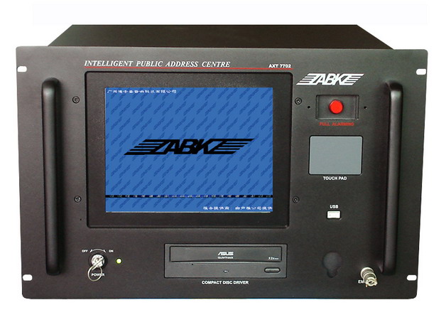 ABK公共广播智能化系统-AXT智能广播中心