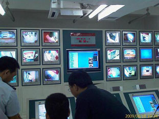 多级联网监控软件