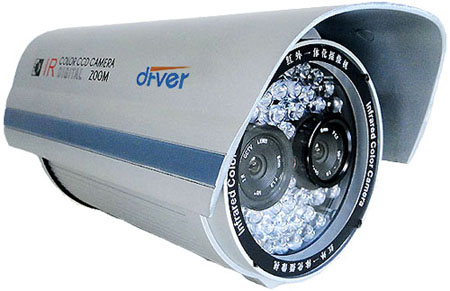 80米双CCD红外防水一体机