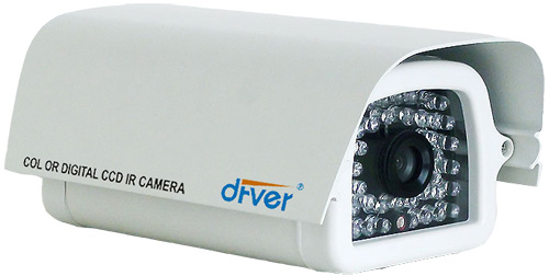 40米夜视红外防水一体机