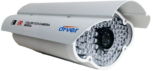 康威新品微电脑红外防水一体机