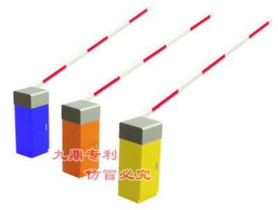 动道闸（挡车器）2008系列