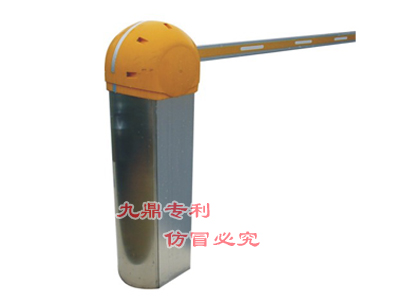 自动道闸（挡车器）JDC-800