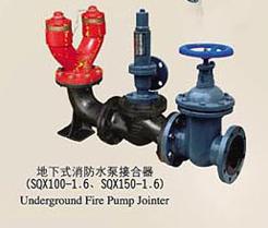 消防水泵接合器