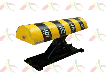 霸位锁，专用车位锁，遥控车位锁