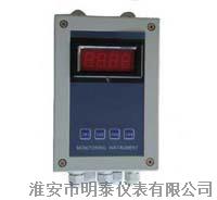 XTRM温度远传监测仪