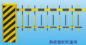 栅栏道闸、直杆道闸、折臂道闸、NICE道闸
