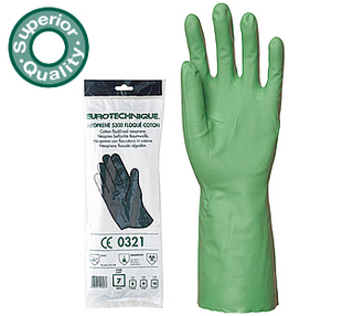 5508耐油耐酸碱绿色丁腈手套