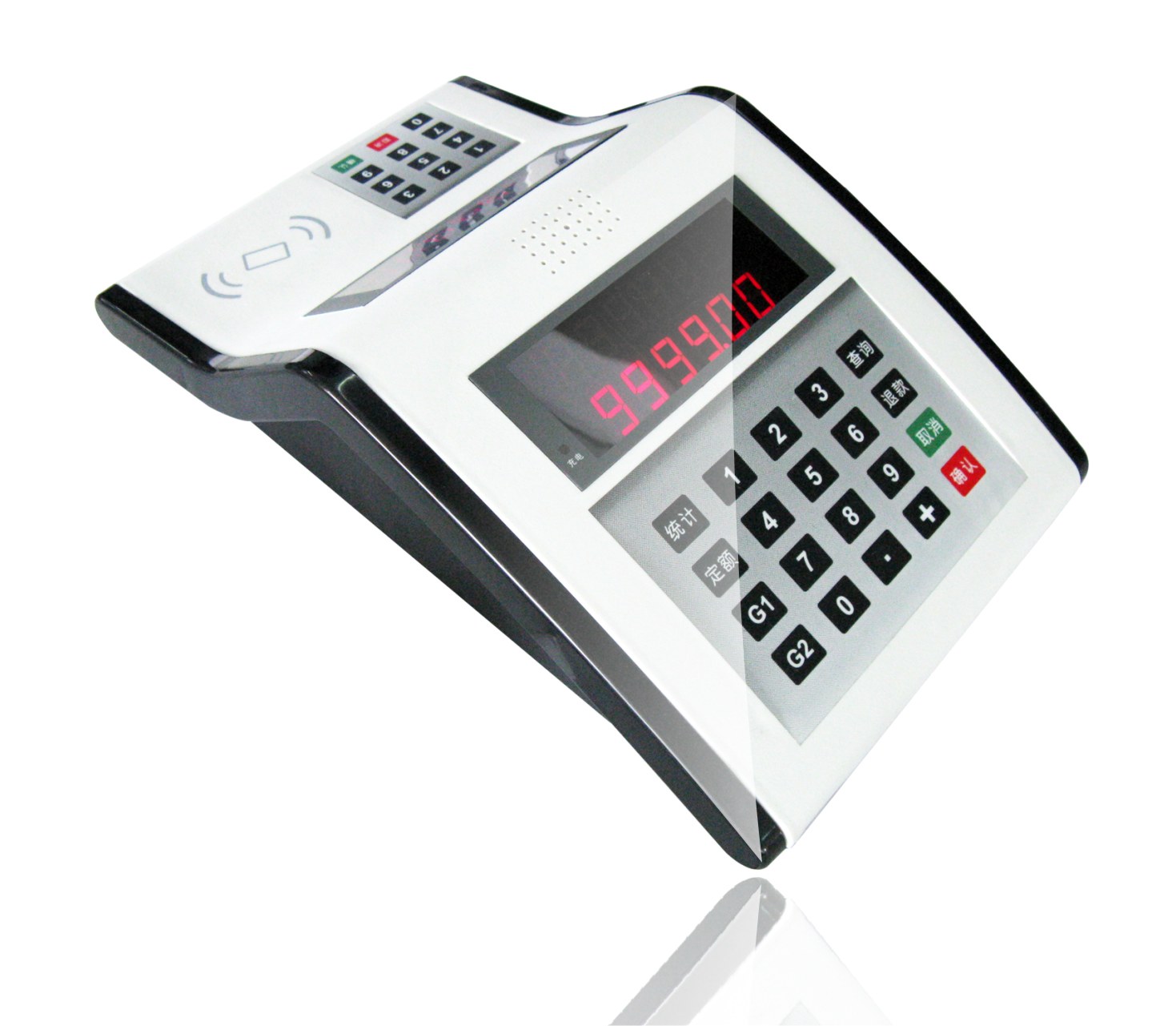 无线IC卡消费机(台式)