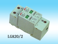 电源电涌保护器