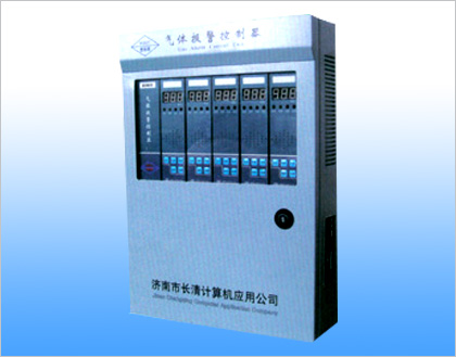 气体报警控制器