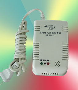 家用燃气报警器