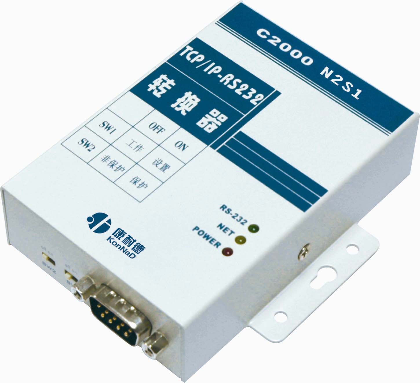 232转RJ45(TCP/IP)C2000 N2S1(RS232)
