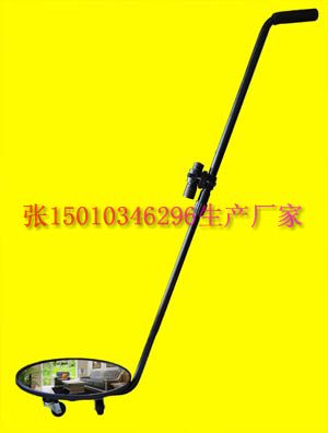 	光学车底检查镜