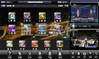 巨星点歌系统S•VOD-8.01宽屏网络版