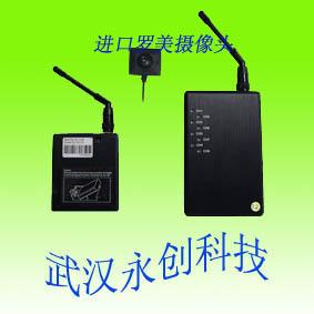 台湾进口原装罗美摄像头，