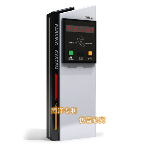 上海小区停车管理系统，上海停车场管理系统