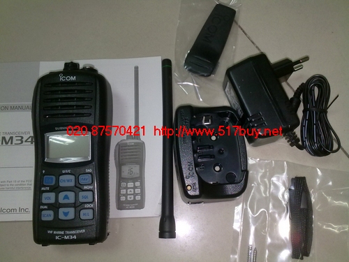 110V VHF船用对讲机 ICOM IC M34船用甚高频对讲机