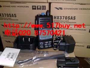 HX370SAS对讲机