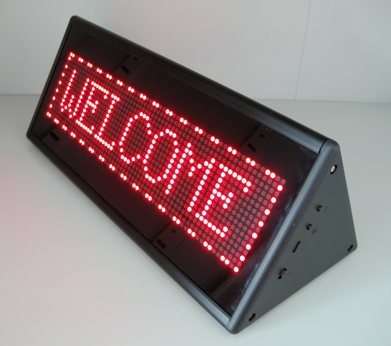 海笛四字双面屏