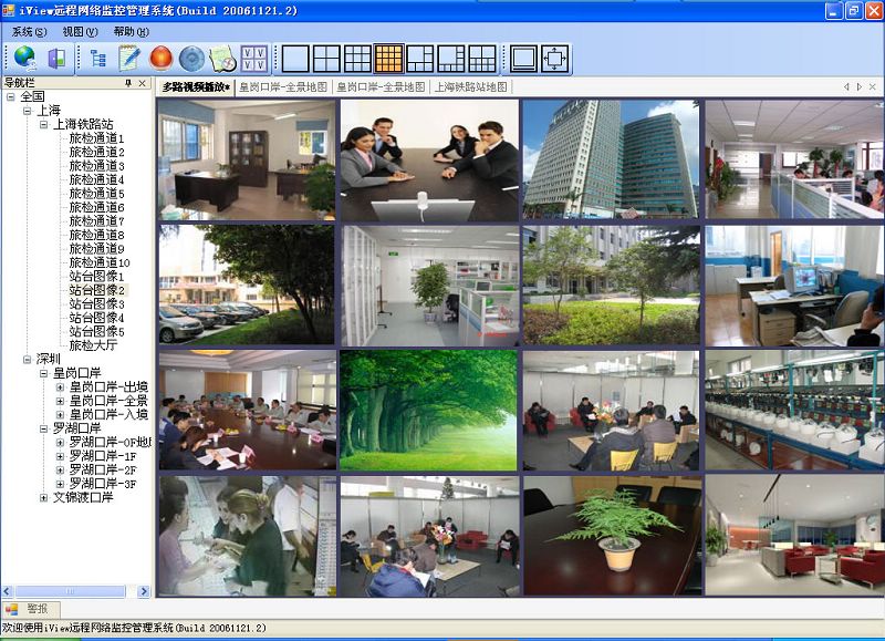 虎升“虎视通”远程网络视频监控管理软件
