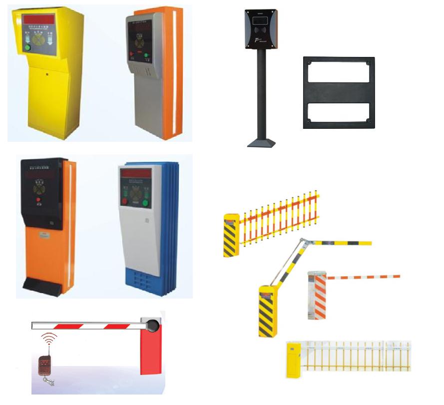 智能停车场管理系统