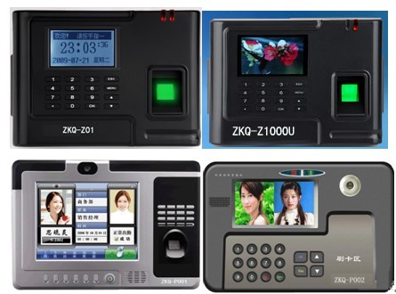 指纹考勤机
