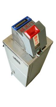 硬币识别公交无人售票投币机