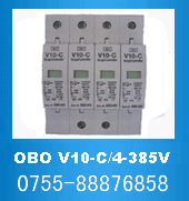 OBO V10-C/3+NPE，OBO V10-C/2，OBO V10-C/4