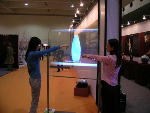 上海全息纳米触摸屏