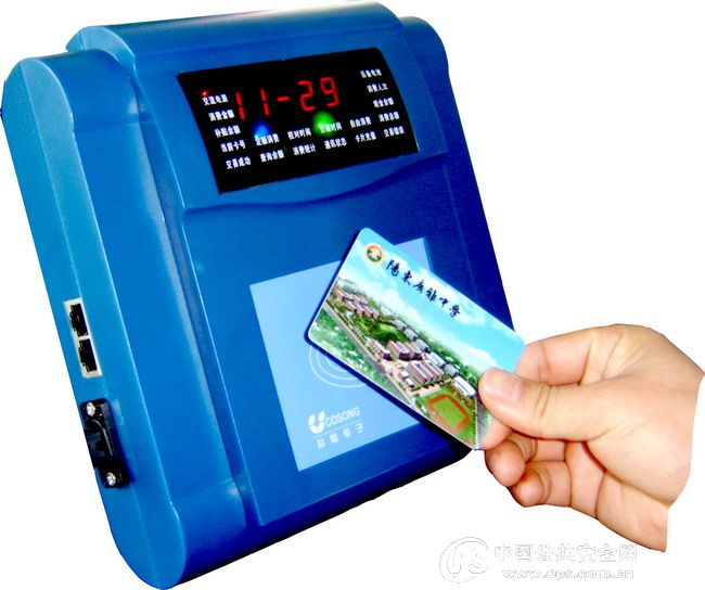 IC卡售饭机 饭堂刷卡机 饭堂打卡机  饭堂收费机