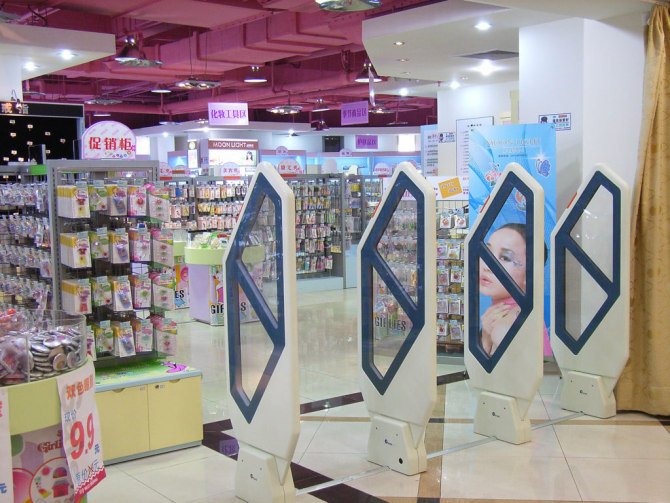 供应化妆品店防盗设备