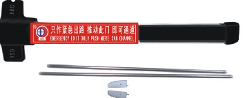 报警逃生锁(天地)