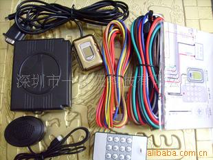 汽车指纹防盗器