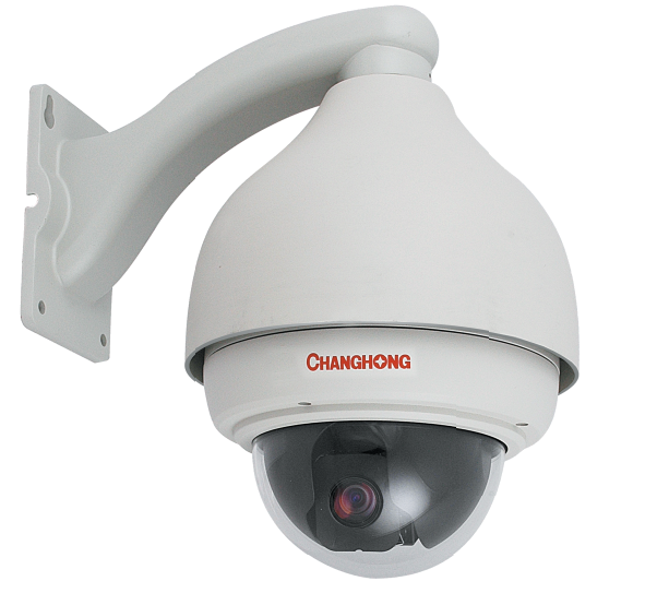 长虹室外智能高速球摄像机