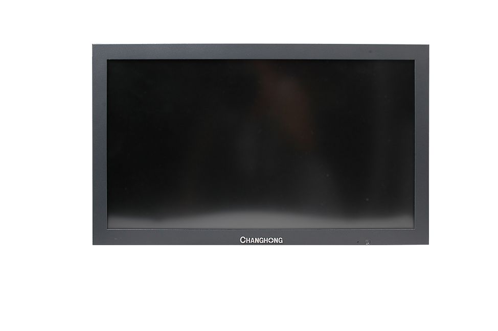 长虹LCD系列彩色监视器
