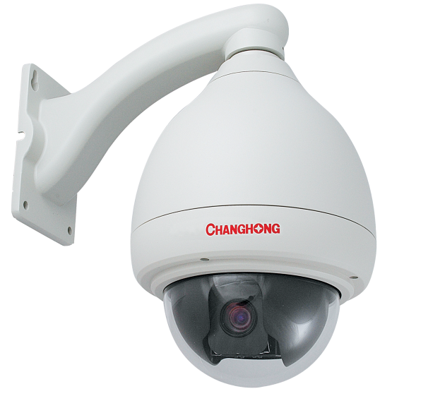 长虹室内高速球型摄像机