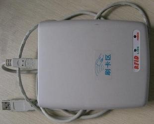 IC读写器 M1读卡器 S50读卡器 提供二次开发包RC200U