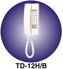 爱峰对讲TD系列