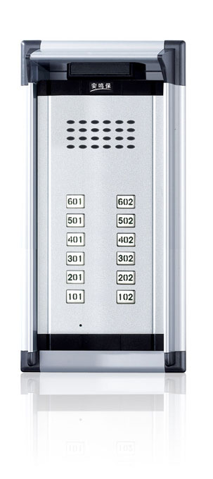 直按式多线制楼宇对讲系统