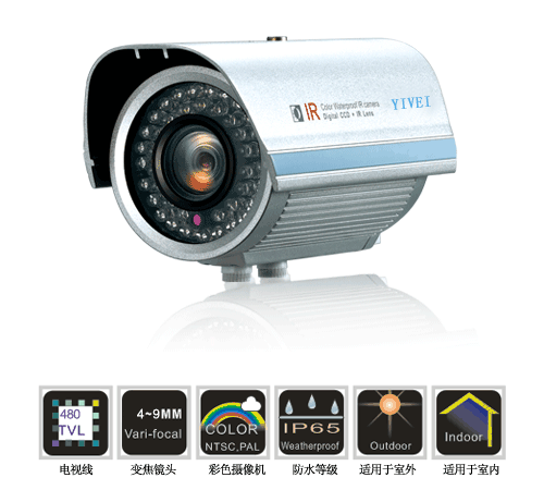 依维红外夜视数字摄像机