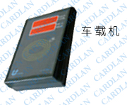 语音车载收费机公交刷卡机公交一卡通巴士收费机