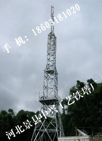 广播电视发射塔、电视转播塔