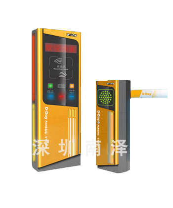 龚建成供应互通智能停车场管理系统诚招代理