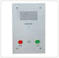 艾威防暴对讲分机