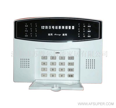 报警器,报警器批发,报警器价格,报警器生产,深圳防盗报警器