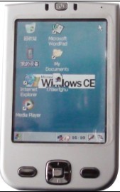 ML-M4000P手持式PDA读写器