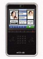 宁波A6型刷卡头考勤门禁机