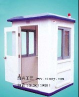 玻璃钢岗亭,保安亭批发，移动岗亭