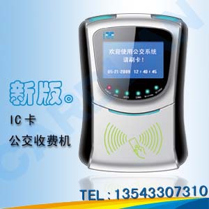 广东深圳公交打卡机-公交车车载机-公交车收费机厂家